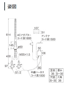 ●キッチン用蛇口 SUTTO[台][センサー水栓][自動水栓][混合水栓][ワイヤレス][AC100V][一般地]