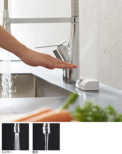 ●キッチン用蛇口 SUTTO[台][センサー水栓][自動水栓][混合水栓][ワイヤレス][AC100V][一般地]