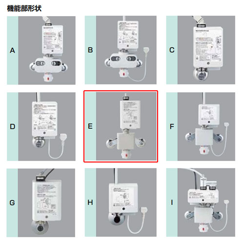 洗面用蛇口 オートマージュA[台][自動水栓][混合水栓][泡沫][発電タイプ][排水栓なし][一般地]