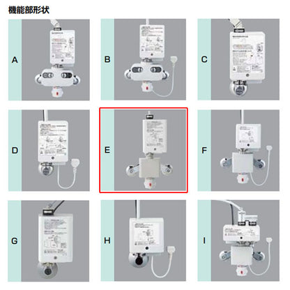 洗面用蛇口 オートマージュA[台][自動水栓][混合水栓][泡沫][発電タイプ][排水栓なし][一般地]