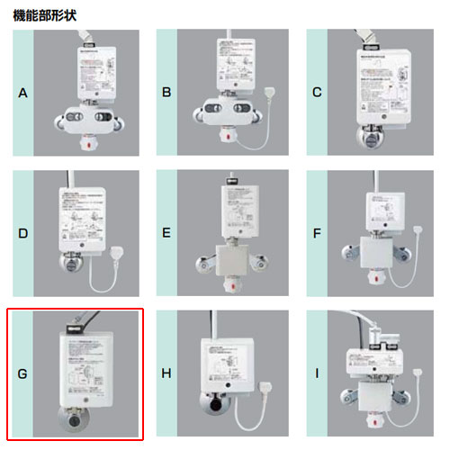 洗面用蛇口 オートマージュA[台][自動水栓][単水栓][泡沫][発電タイプ][ポップアップ式][一般地]