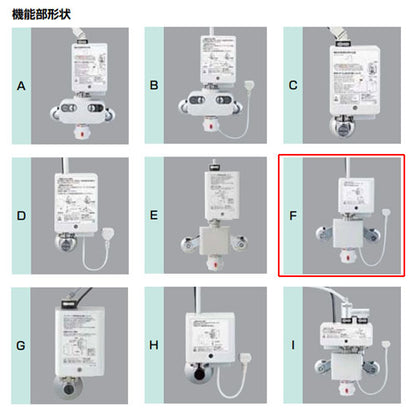 洗面用蛇口 オートマージュA[台][自動水栓][混合水栓][手動スイッチ付][泡沫][AC100V][排水栓なし][一般地]