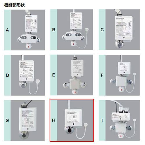 洗面用蛇口 オートマージュA[台][自動水栓][単水栓][手動スイッチ付][泡沫][AC100V][ポップアップ式][一般地]