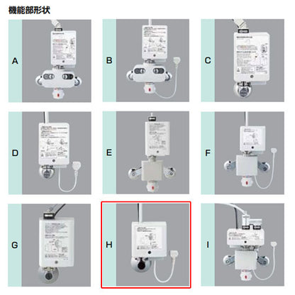 洗面用蛇口 オートマージュA[台][自動水栓][単水栓][手動スイッチ付][泡沫][AC100V][ポップアップ式][一般地]