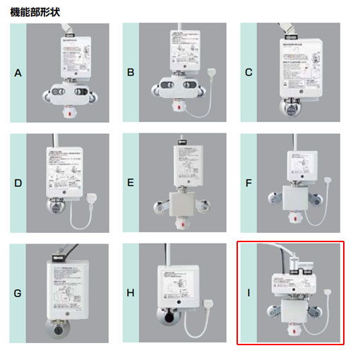 洗面用蛇口 オートマージュ[台][自動水栓][混合水栓][グースネックタイプ][手動・湯水切替スイッチ付][泡沫][AC100V][排水栓なし][一般地]