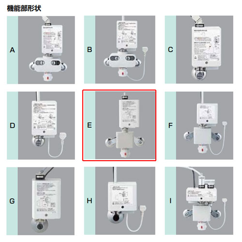 洗面用蛇口 オートマージュMX[台][自動水栓][混合水栓][泡沫][発電タイプ][排水栓なし][一般地]