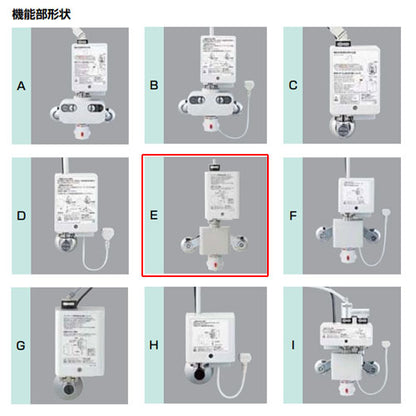 洗面用蛇口 オートマージュMX[台][自動水栓][混合水栓][泡沫][発電タイプ][ポップアップ式][一般地]