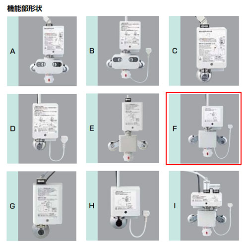 洗面用蛇口 オートマージュMX[台][自動水栓][混合水栓][手動スイッチ付][泡沫][AC100V][ポップアップ式][一般地]