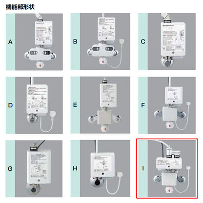 洗面用蛇口 オートマージュMX[台][自動水栓][混合水栓][手動・湯水切替スイッチ付][泡沫][AC100V][ポップアップ式][一般地]