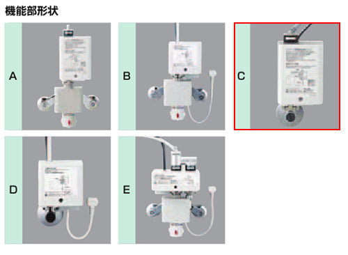 洗面用蛇口 オートマージュGX[台][自動水栓][単水栓][泡沫][発電タイプ][排水栓なし][一般地]