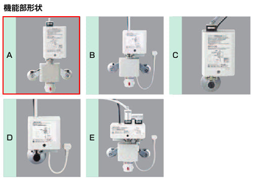 洗面用蛇口 オートマージュGX[台][自動水栓][混合水栓][泡沫][発電タイプ][排水栓なし][一般地]