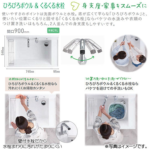 ●洗面化粧台セット ピアラ[間口1200mm][高さ1900mm][シャワー水栓][引出し][3面鏡][LED][くもり止め][一般地][トールキャビネット]