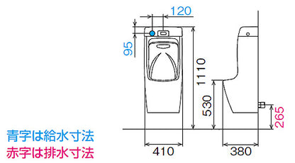 小便器[センサー一体形][壁掛][壁:排水芯265mm][トラップ着脱式][アクエナジー][塩ビ排水用][ハイパーキラミック][一般地]