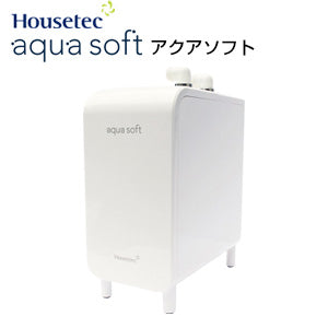 シャワー用軟水器 アクアソフト[スマートホワイト] – 住設ドットコム