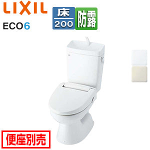 ●組み合わせトイレ 一般洋風便器[床:排水芯200mm][手洗い有り][ECO6][組み合わせ便器][防露あり][標準サイズ][一般地]