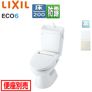 ●組み合わせトイレ 一般洋風便器[床:排水芯200mm][手洗い有り][ECO6][組み合わせ便器][防露あり][標準サイズ][寒冷地(水抜方式)]