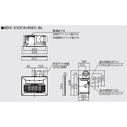 浴室暖房乾燥機[温水式][天井埋込型][中間ダクト接続][開口コンパクトタイプ][自動乾燥機能付][衣類乾燥][1坪以下]