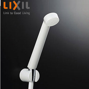 LIXIL シャワーヘッドセット[取り替え用パーツ][エコフルスプレーシャワー][樹脂製][長さ1.0m]