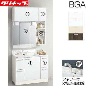 ●洗面化粧台セット BGAシリーズ[間口1000mm][高さ2250mm][引出しタイプ][シャワー付シングルレバー水栓][3面鏡][LED][一般地]