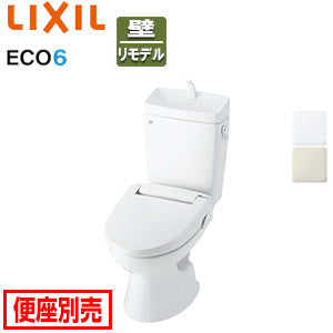 ●組み合わせトイレ 一般洋風便器[壁:排水芯148/155mm][手洗い有り][ECO6][組み合わせ便器][防露なし][標準サイズ][一般地]