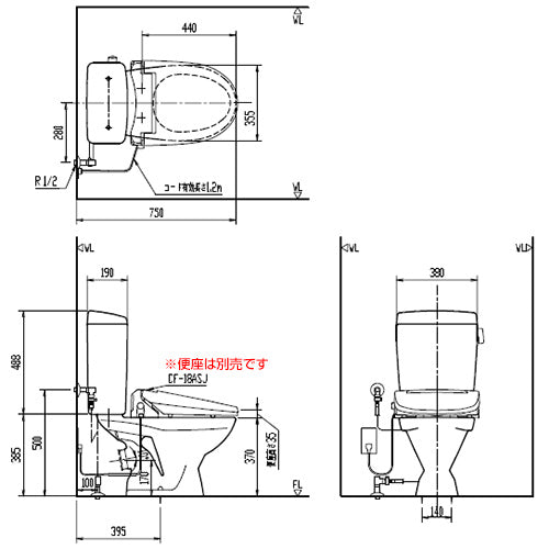組み合わせトイレ LN便器[壁:排水芯155mm][手洗い無し][組み合わせ便器][標準サイズ][一般地]