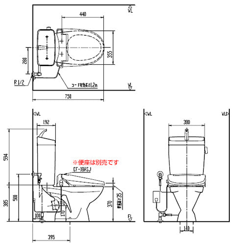 組み合わせトイレ LN便器[壁:排水芯155mm][手洗い有り][組み合わせ便器][標準サイズ][一般地]