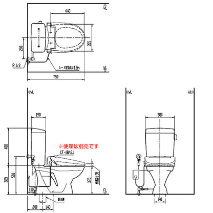 組み合わせトイレ LN便器[床:排水芯200mm][手洗い無し][組み合わせ便器][標準サイズ][寒冷地(流動方式)]