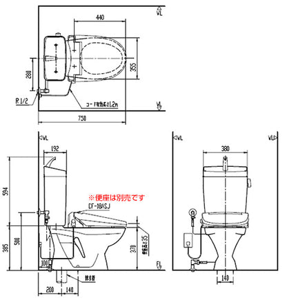 組み合わせトイレ LN便器[床:排水芯200mm][手洗い有り][組み合わせ便器][標準サイズ][寒冷地(流動方式)]