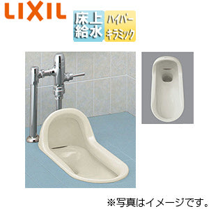 和風便器[フラッシュバルブセット][床上給水・掃除口なしタイプ][大8L][一般地][寒冷地(水抜方式)][ピュアホワイト]