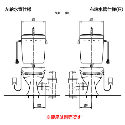 組み合わせトイレ 一般洋風便器[洗落とし式][壁:排水芯148/155mm][手洗い有り][ハイパーキラミック][標準サイズ][一般地]