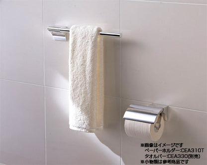 紙巻器[セラオリジナルコレクション][シルバーアルマイト][アクセサリー]