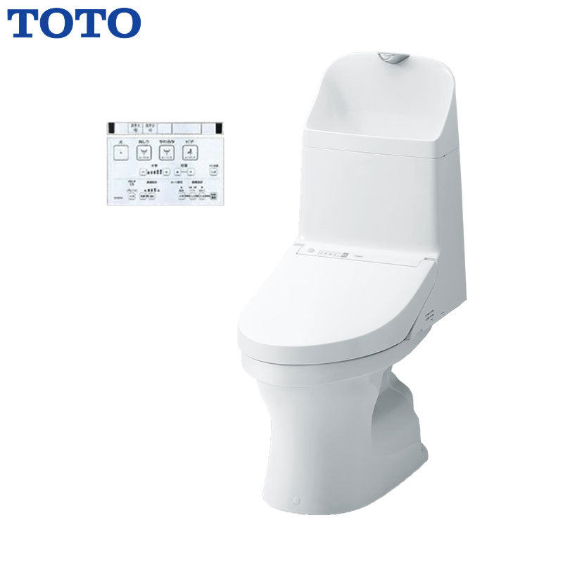 TOTO 一体型トイレ ZJ1[壁:排水芯120mm][手洗い有り][ウォシュレット一体形便器][防露あり][セフィオンテクト][一般地][寒冷地(流動方式)]