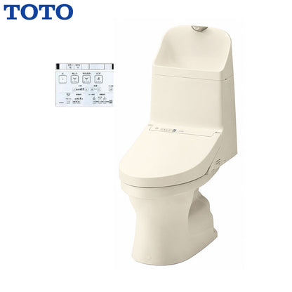 TOTO 一体型トイレ ZJ1[床:排水芯200mm][手洗い有り][ウォシュレット一体形便器][防露あり][セフィオンテクト][一般地][寒冷地(流動方式)]