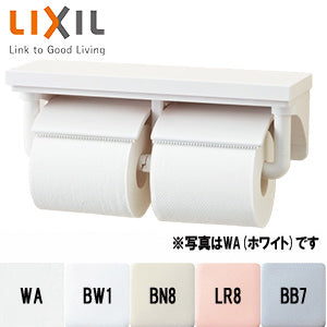 棚付二連紙巻器[インテリアリモコン対応][ワンハンドカット機能][アクセサリー]