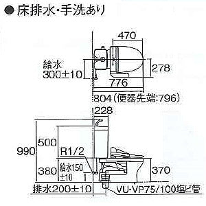 組み合わせトイレ CFS366シリーズ[床:排水芯200mm][手洗い無し][組み合わせ便器][セフィオンテクト][防露あり][大型サイズ][一般地]
