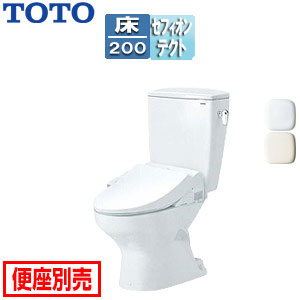 組み合わせトイレ CS370シリーズ[床:排水芯200mm][手洗い無し][組み合わせ便器][セフィオンテクト][防露なし][標準サイズ][一般地]
