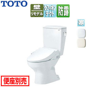 組み合わせトイレ CS370シリーズ[壁:排水芯148mm][手洗い無し][組み合わせ便器][セフィオンテクト][防露あり][標準サイズ][寒冷地(水抜方式)]