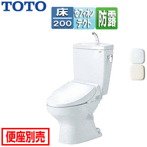 組み合わせトイレ CS370シリーズ[床:排水芯200mm][手洗い有り][組み合わせ便器][セフィオンテクト][防露あり][標準サイズ][一般地]