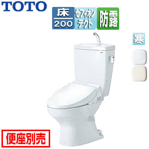 組み合わせトイレ CS370シリーズ[床:排水芯200mm][手洗い有り][組み合わせ便器][セフィオンテクト][防露あり][標準サイズ][寒冷地(水抜方式)]