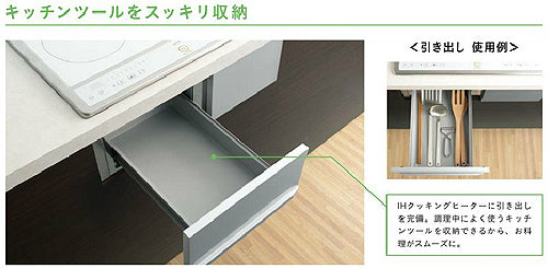 IHクッキングヒーター[60cm][2口IH][グリルなし][ブラック/グレー][シンプルIH][収納引き出し付][20A][単相200V]
