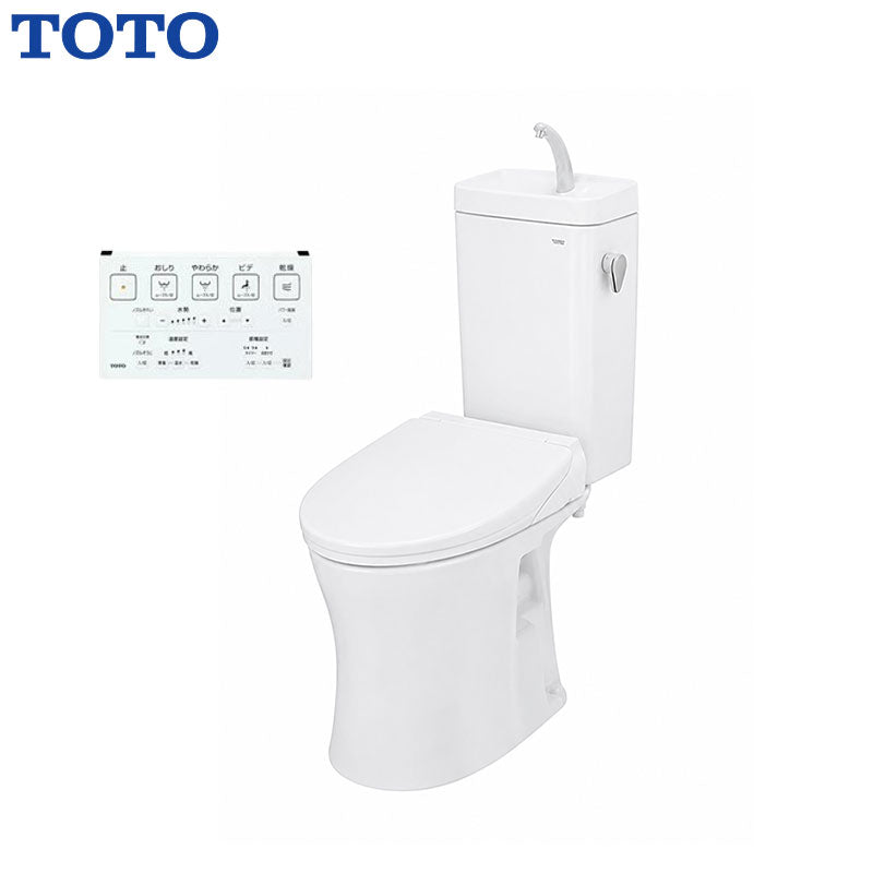 TOTO 【トイレプラン】 ピュアレストMR便器+洗浄便座[ウォシュレットSSシリーズ][SS3][壁:排水芯155mm][手洗い有り][大型サイズ][一般地][ホワイト]