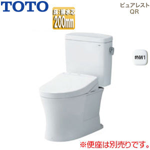 組み合わせトイレ ピュアレストQR[床:排水芯200mm][手洗い無し][組み合わせ便器][セフィオンテクト][一般地][ホワイト]▲