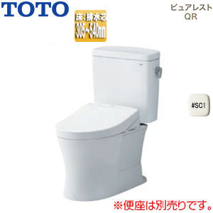 組み合わせトイレ ピュアレストQR[床:排水芯305～540mm][リモデル][手洗い無し][組み合わせ便器][セフィオンテクト][一般地][パステルアイボリー]