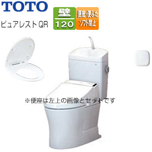 【トイレプラン】 ピュアレストQR便器+普通便座[壁:排水芯120mm][手洗い有り][大型サイズ][一般地][ホワイト]