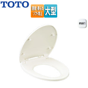 【トイレプラン】 ピュアレストQR便器+普通便座[壁:排水芯120mm][手洗い有り][大型サイズ][一般地][ホワイト]