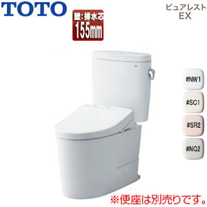 組み合わせトイレ ピュアレストEX[壁:排水芯155mm][手洗い無し][組み合わせ便器][セフィオンテクト][一般地]