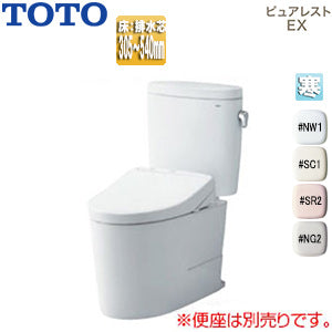 組み合わせトイレ ピュアレストEX[床:排水芯305～540mm][リモデル][手洗い無し][組み合わせ便器][セフィオンテクト][寒冷地(水抜方式・室内暖房併用方式)]