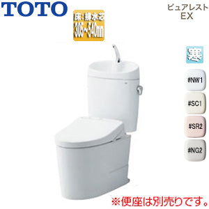 組み合わせトイレ ピュアレストEX[床:排水芯305～540mm][リモデル][手洗い有り][組み合わせ便器][セフィオンテクト][寒冷地(水抜方式・室内暖房併用方式)]