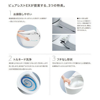 CS410BP-SH411BA-NW1 詳細1