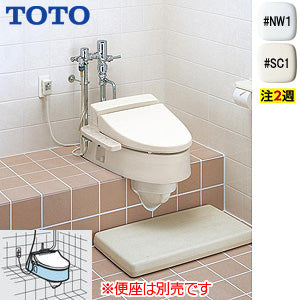 ●和風改造用腰掛便器 スワレット[大型][フラッシュバルブ用]